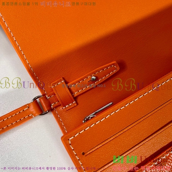 #���ߵ� �ٷ� �÷� �̴� ũ�ν��� �� ������ 4526641-2