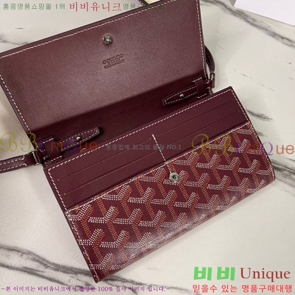 #���ߵ� �ٷ� �÷� �̴� ũ�ν��� �� ������ 4526641-8