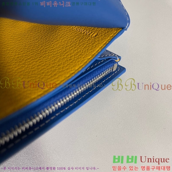 #���ߵ� �ٷ� �÷� �̴� ũ�ν��� �� ������ 4526641-10