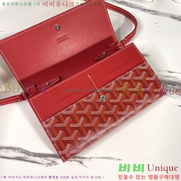 #���ߵ� �ٷ� �÷� �̴� ũ�ν��� �� ������ 4526641-11