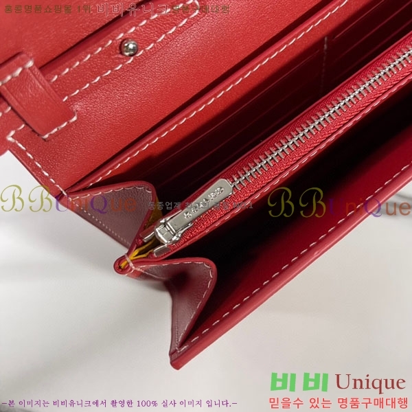 #���ߵ� �ٷ� �÷� �̴� ũ�ν��� �� ������ 4526641-11