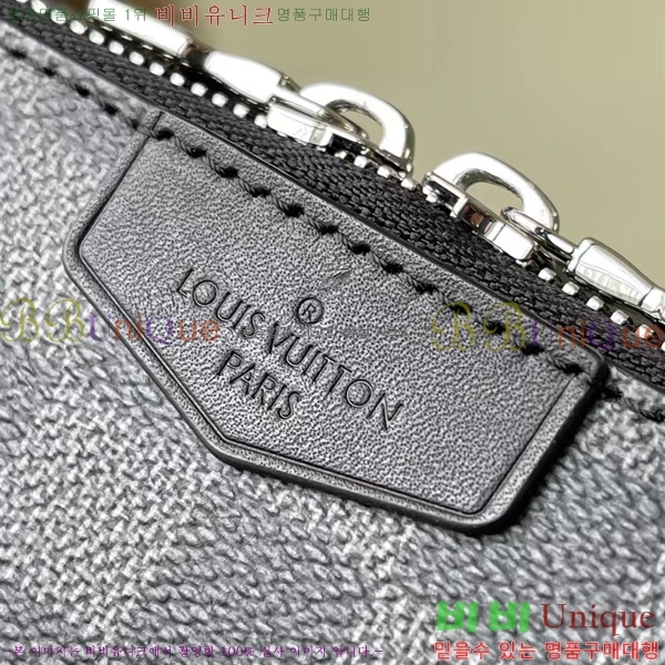 #���̺��� ���� ����� ���� N60418-11-1