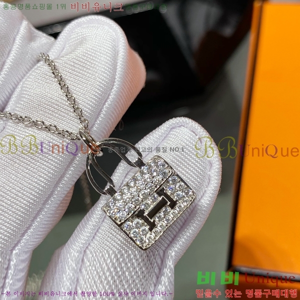 22SS �����޽� ���� ����� H5131-1