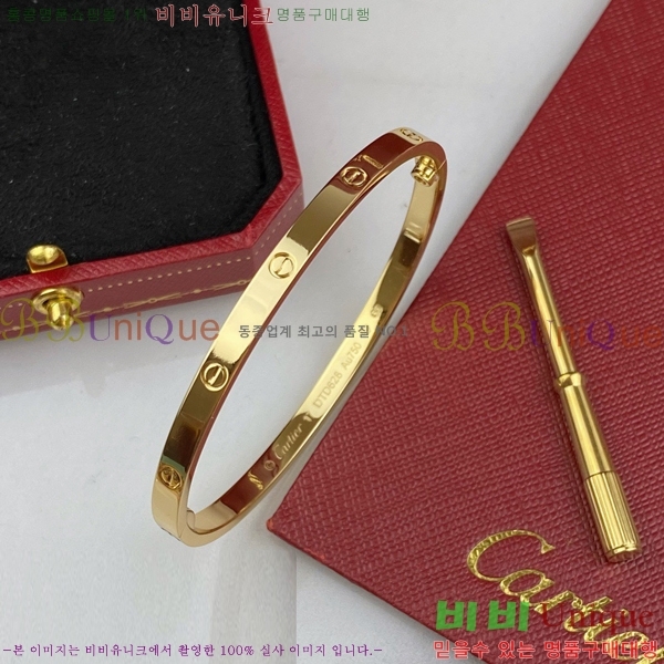 ��쿡 ���� �극�̽��� ���� C336219-1