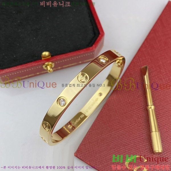 ��쿡 ���� �극�̽��� ť�� ���� C336221-2
