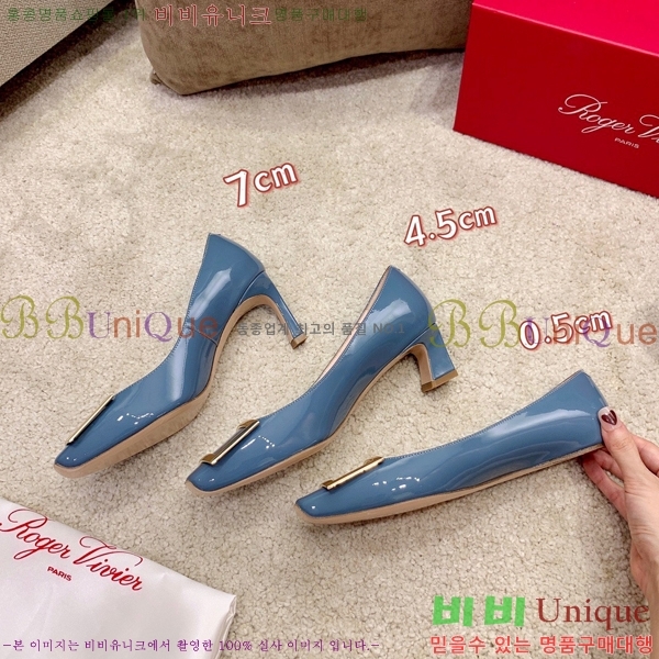 ������� �÷�/������ RV98112-6