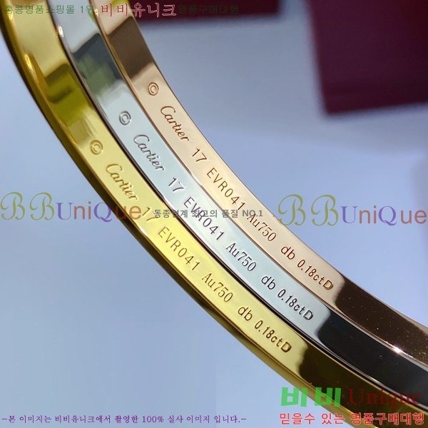 ��쿡 ���� �극�̽��� ť�� ���� C336224-3