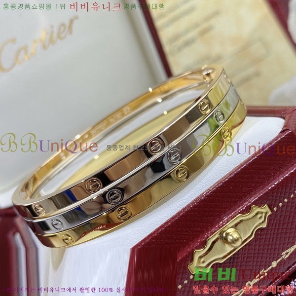 ��쿡 ���� �극�̽��� ���� C336224-2