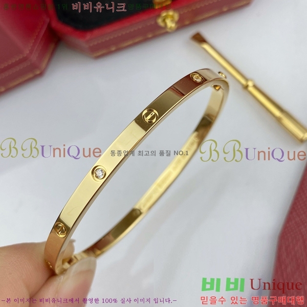 ��쿡 ���� �극�̽��� ť�� ���� C336223