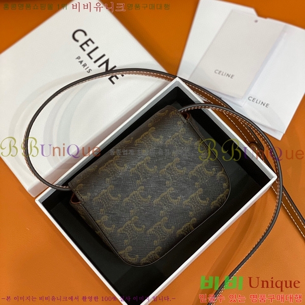 #������ �̴� Ʈ������ ����� 10I513-500