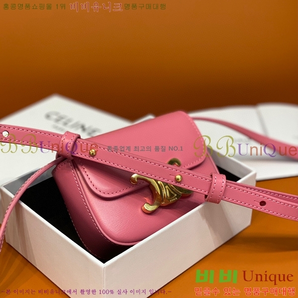 #������ �̴� Ʈ������ ����� 10I513-554