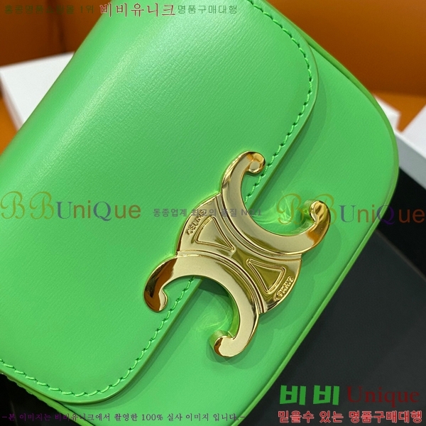 #������ �̴� Ʈ������ ����� 10I513-553