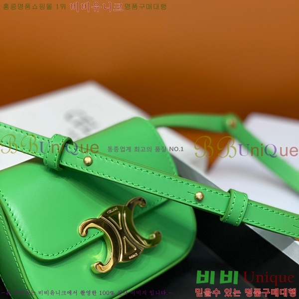 #������ �̴� Ʈ������ ����� 10I513-553