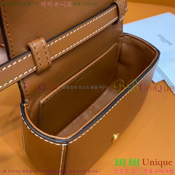 #������ �̴� Ʈ������ ����� 10I513-551