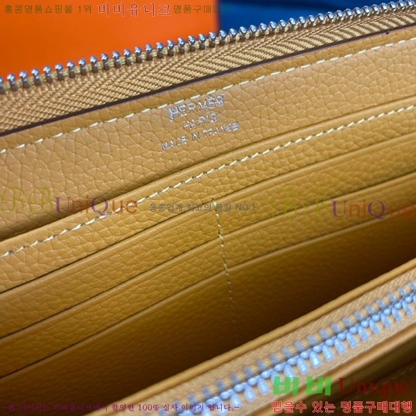 �����޽� ������ H1550610-9