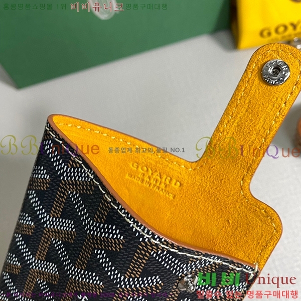 #���ߵ� ������Ʈ �ڵ������� GY452174-10