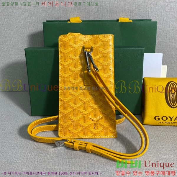 #���ߵ� ������Ʈ �ڵ������� GY452174-1