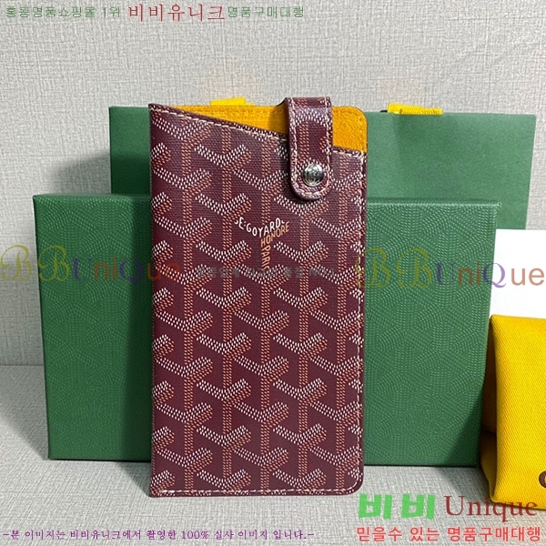 #���ߵ� ������Ʈ �ڵ������� GY452174-2