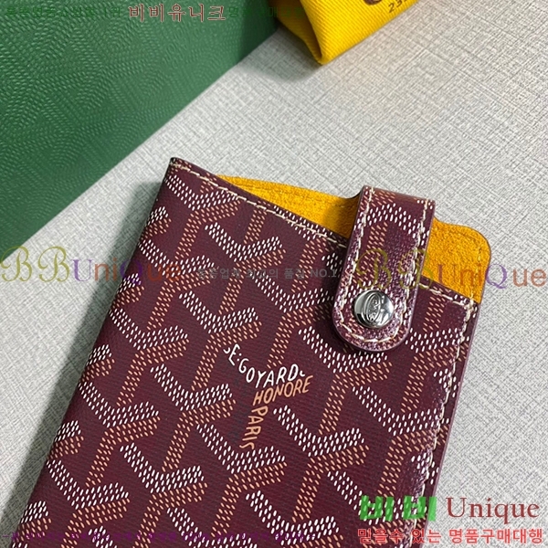 #���ߵ� ������Ʈ �ڵ������� GY452174-2