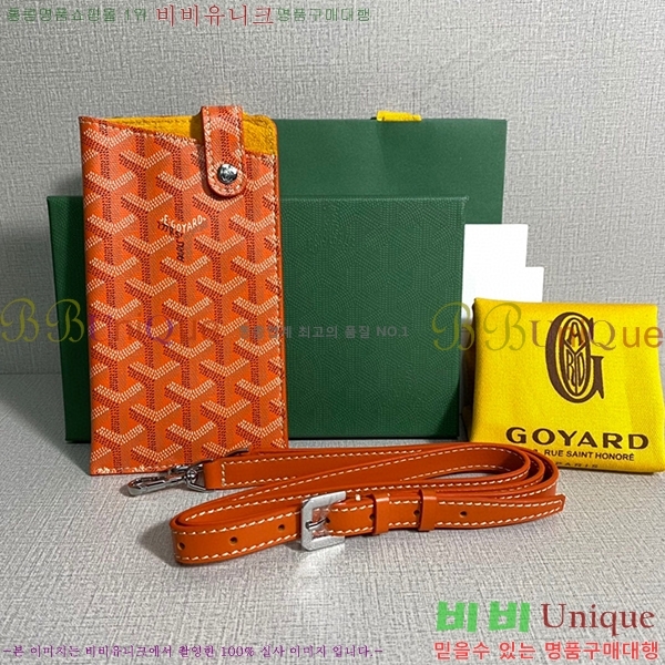 #���ߵ� ������Ʈ �ڵ������� GY452174-4