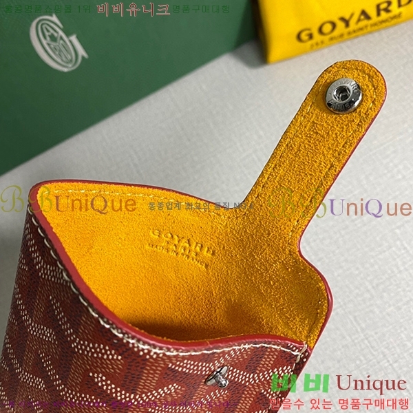 #���ߵ� ������Ʈ �ڵ������� GY452174-6