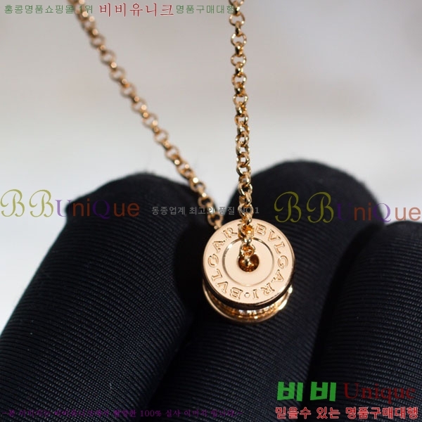 �Ұ��� ����� BV50668-1