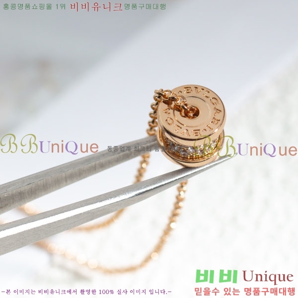 �Ұ��� ����� BV50668-1