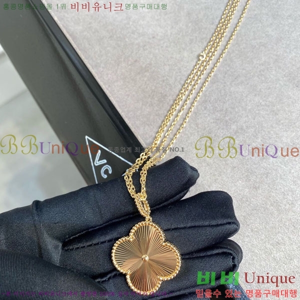 ��Ŭ���� �� ���� ����� VR352534