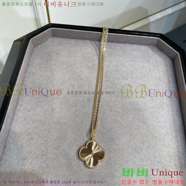 ��Ŭ���� �� ���� ����� VR352534