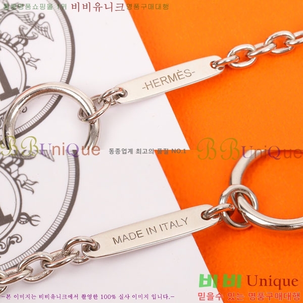 �����޽� ����� he2711687