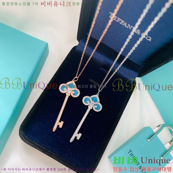 2022 Ƽ�ĴϾ��� S925 ����� TB513630