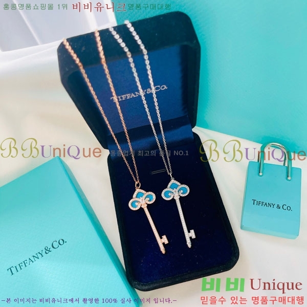 2022 Ƽ�ĴϾ��� S925 ����� TB513630