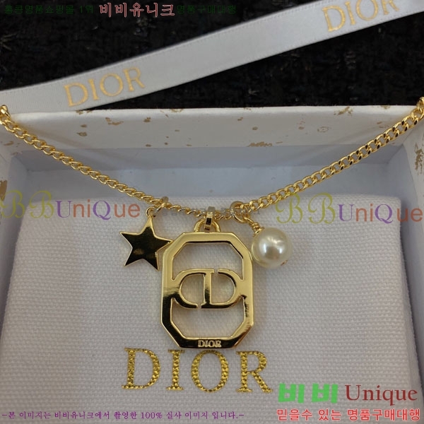 2022 ��� ����� DR225853