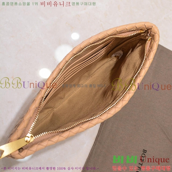 #���װ� ����Ÿ Ŭ��ġ�� BV550711-3