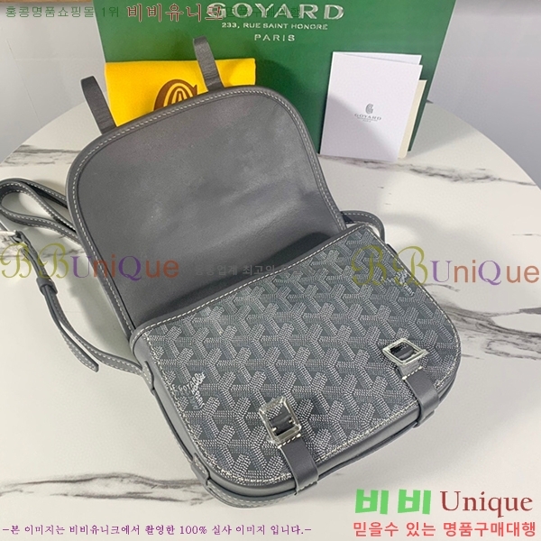 #���ߵ� �������� ũ�ν��� �Ż� GOY9971-9