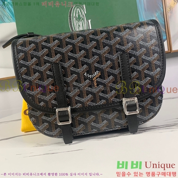 #���ߵ� �������� ũ�ν��� �Ż� GOY9971-8