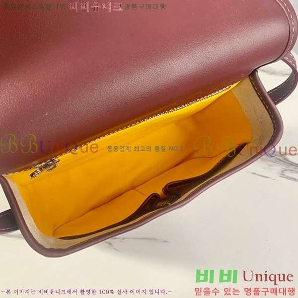 #���ߵ� �������� ũ�ν��� �Ż� GOY9971-2