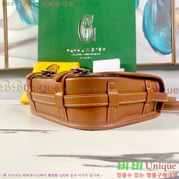 #���ߵ� �������� ũ�ν��� �Ż� GOY9971-1