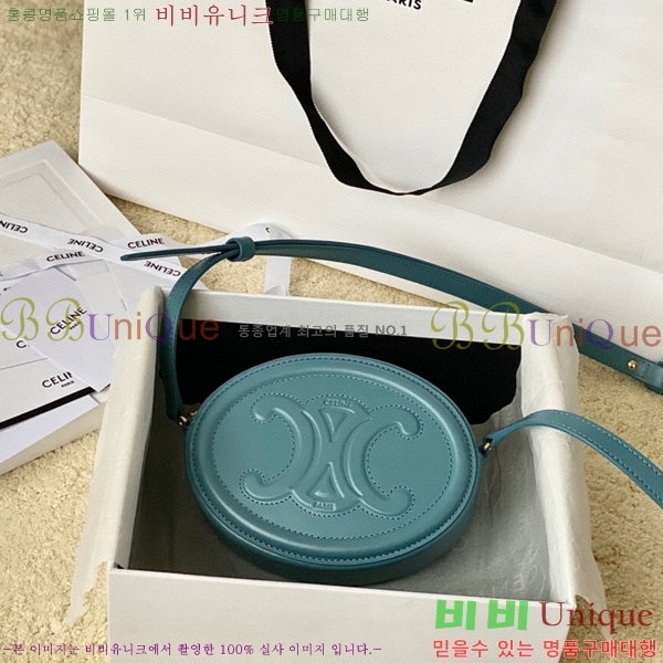 #������ ���� �޽� Ʈ������ �� 10i703-104