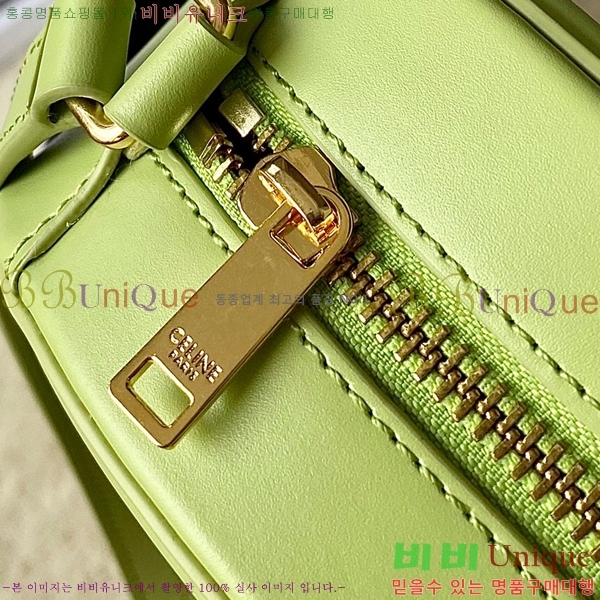 #������ ���� Ʈ������ ������ 198603-107