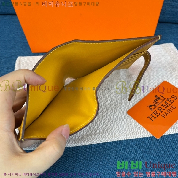 �����޽� ���� ������ ������� 9856-3