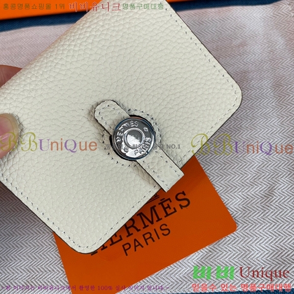 �����޽� ���� ī�� ���� 0510-2