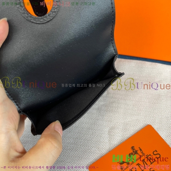 �����޽� ���� ī�� ���� 0510-4