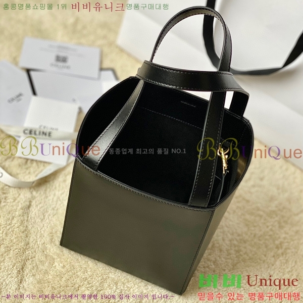 #������ ���� Ʈ������ ť��� 199202-101