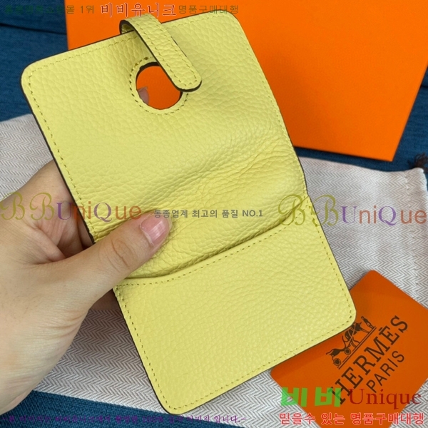 �����޽� ���� ī�� ���� 0510-6