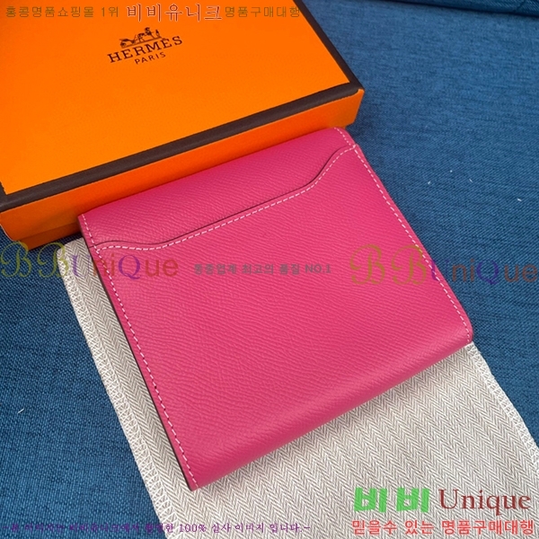 �����޽� �ܽ�ź�� ������ HE537-1