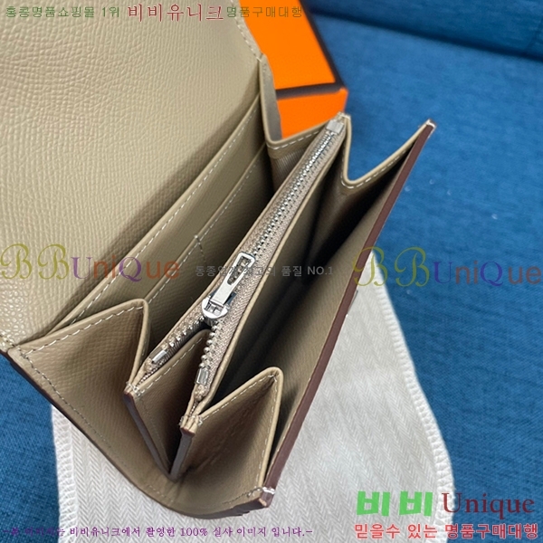 �����޽� �ܽ�ź�� ������ HE537-2