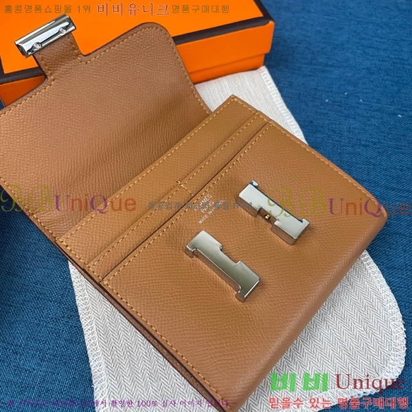 �����޽� �ܽ�ź�� ������ HE537-4