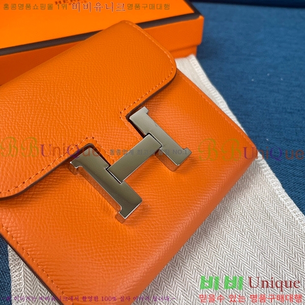 �����޽� �ܽ�ź�� ������ HE537-6