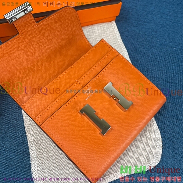 �����޽� �ܽ�ź�� ������ HE537-6